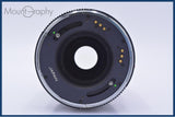 難あり ゼンザブロニカ ZENZA BRONICA ZENZANON MC 250mm F5.6 前後キャップ&amp;レンズフィルター付 同梱無料 #my880