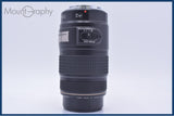 【美品・動作保証】 キヤノン Canon EF 75-300mm F4-5.6 IS USM 前後キャップ&amp;レンズフィルター&amp;フード付 同梱無料 #my866