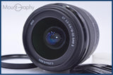 【美品・動作保証】 ソニー SONY DT 18-55mm F3.5-5.6 SAM II 前後キャップ&amp;レンズフィルター付 同梱無料 #my877