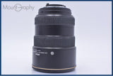 難あり ニコン Nikon AF-S DX NIKKOR 17-55mm F2.8 G ED 前後キャップ&amp;レンズフィルター&amp;フード付 同梱無料 #my863