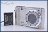 パナソニック Panasonic DMC-TZ7 12X バッテリー付属 同梱無料 #ak100