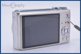 パナソニック Panasonic DMC-TZ7 12X バッテリー付属 同梱無料 #ak100