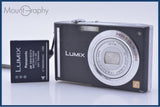 【動作保証】 パナソニック Panasonic DMC-FX55 バッテリー付属 同梱無料 #ak101