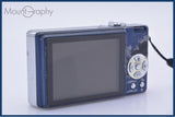 【動作保証】 パナソニック Panasonic DMC-FX7 バッテリー付属 同梱無料 #ak102