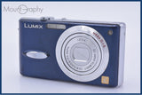 難あり パナソニック Panasonic DMC-FX8 同梱無料 #ak103