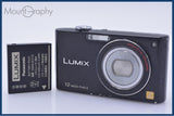 【動作保証】 パナソニック Panasonic DMC-FX40 バッテリー付 同梱無料 #ak104