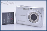 【動作保証】 カシオ CASIO EXILIM EX-Z600 3X バッテリー付属 同梱無料 #ak106