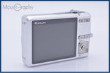 【動作保証】 カシオ CASIO EXILIM EX-Z600 3X バッテリー付属 同梱無料 #ak106