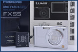 【動作保証】 パナソニック Panasonic DMC-FX55 元箱、バッテリー、充電器、取扱説明書付属 同梱無料 #ak111
