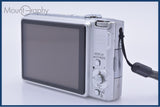 【動作保証】 パナソニック Panasonic DMC-FX55 元箱、バッテリー、充電器、取扱説明書付属 同梱無料 #ak111