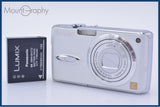 【動作保証】 パナソニック Panasonic DMC-FX01 バッテリー付属 同梱無料 #ak113