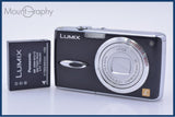 【動作保証】 パナソニック Panasonic DMC-FX01 バッテリー付属 同梱無料 #ak114