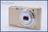 難あり パナソニック Panasonic DMC-FX77 同梱無料 #ak115