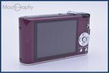 パナソニック Panasonic DMC-FX66 バッテリー付属 同梱無料 #ak117