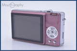 【動作保証】 パナソニック Panasonic DMC-FX7 バッテリー付属 同梱無料 #ak118