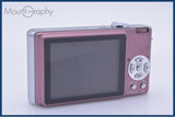 【動作保証】 パナソニック Panasonic DMC-FX7 バッテリー付属 同梱無料 #ak118