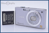 パナソニック Panasonic DMC-FX40 バッテリー付属 同梱無料 #ak119