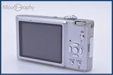 パナソニック Panasonic DMC-FX40 バッテリー付属 同梱無料 #ak119