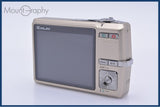 【動作保証】 カシオ CASIO EXILIM EX-Z700 3X バッテリー付属 同梱無料 #ak120