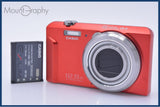 【動作保証】 カシオ CASIO EXILIM EX-ZS160 12.5X バッテリー付属 同梱無料 #ak122