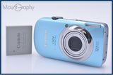 【動作保証】 キヤノン CANON IXY DIGITAL 510 IS 4X バッテリー付属 同梱無料 #ak123