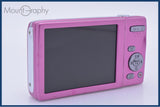 【動作保証】 富士フイルム FUJIFILM FinePix JZ250 8X 同梱無料 #ak130