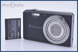 カシオ CASIO EXILIM EX-ZS5 5X バッテリー付属 同梱無料 #ak144