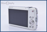 【動作保証】 カシオ CASIO EXILIM EX-S10 3X 充電器（コード無し）付属 同梱無料 #ak145