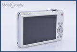 【動作保証】 カシオ CASIO EXILIM EX-S10 3X 充電器（コード無し）付属 同梱無料 #ak145