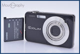 【動作保証】 カシオ CASIO EXILIM EX-S12 3X バッテリー付属 同梱無料 #ak150