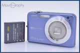 カシオ CASIO EXILIM EX-Z1080 3X バッテリー付属 同梱無料 #ak152