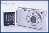 パナソニック Panasonic LUMIX DMC-FS3 バッテリー付属 同梱無料 #ak160