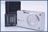 【動作保証】 パナソニック Panasonic LUMIX DMC-FX01 バッテリー付属 同梱無料 #ak161
