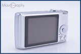 【動作保証】 パナソニック Panasonic LUMIX DMC-FX01 バッテリー付属 同梱無料 #ak161