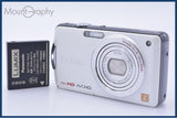 【動作保証】 パナソニック Panasonic LUMIX DMC-FX700 バッテリー付属 同梱無料 #ak162