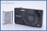 【動作保証】 ソニー SONY Cyber-shot DSC-WX220 10X バッテリー付属 同梱無料 #ak165