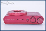 【動作保証】 ソニー SONY Cyber-shot DSC-WX300 20X バッテリー付属 同梱無料 #ak166