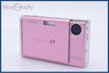 【動作保証】 富士フイルム FUJIFILM FinePix Z5fd 3X 同梱無料 #ak169
