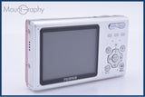 【動作保証】 富士フイルム FUJIFILM FinePix Z5fd 3X 同梱無料 #ak169