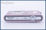 【動作保証】 パナソニック Panasonic LUMIX DMC-FX60 バッテリー付属 同梱無料 #ak179