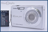 【動作保証】 カシオ CASIO EXILIM EX-Z250 4X バッテリー付属 同梱無料 #ak18