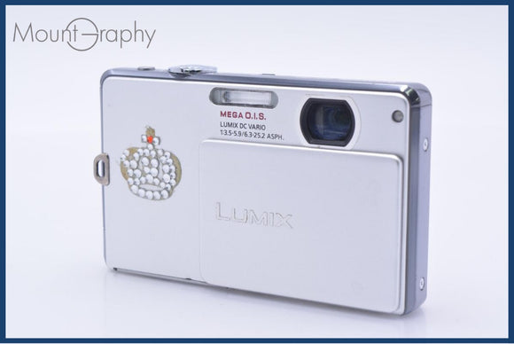 難あり パナソニック Panasonic LUMIX DMC-FP1 同梱無料 #ak182