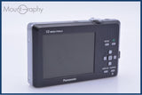 難あり パナソニック Panasonic LUMIX DMC-FP1 同梱無料 #ak182