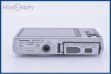 【動作保証】 パナソニック Panasonic LUMIX DMC-SZ9 10X バッテリー付属 同梱無料 #ak183