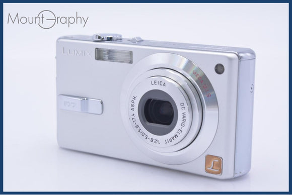 難あり パナソニック Panasonic LUMIX DMC-FX7 同梱無料 #ak184