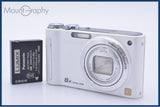 パナソニック Panasonic LUMIX DMC-ZX1 8X バッテリー付属 同梱無料 #ak186