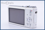パナソニック Panasonic LUMIX DMC-ZX1 8X バッテリー付属 同梱無料 #ak186