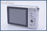 【動作保証】 ペンタックス PENTAX Optio E75 3X バッテリー付属 同梱無料 #ak189