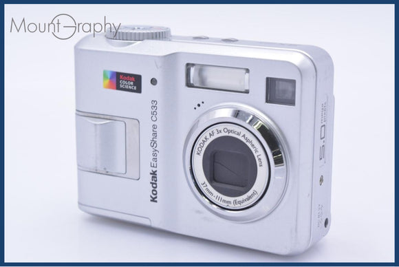 難あり コダック Kodak EasyShare C533 3X 単三電池仕様 同梱無料