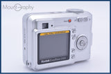 難あり コダック Kodak EasyShare C533 3X 単三電池仕様 同梱無料 #ak190